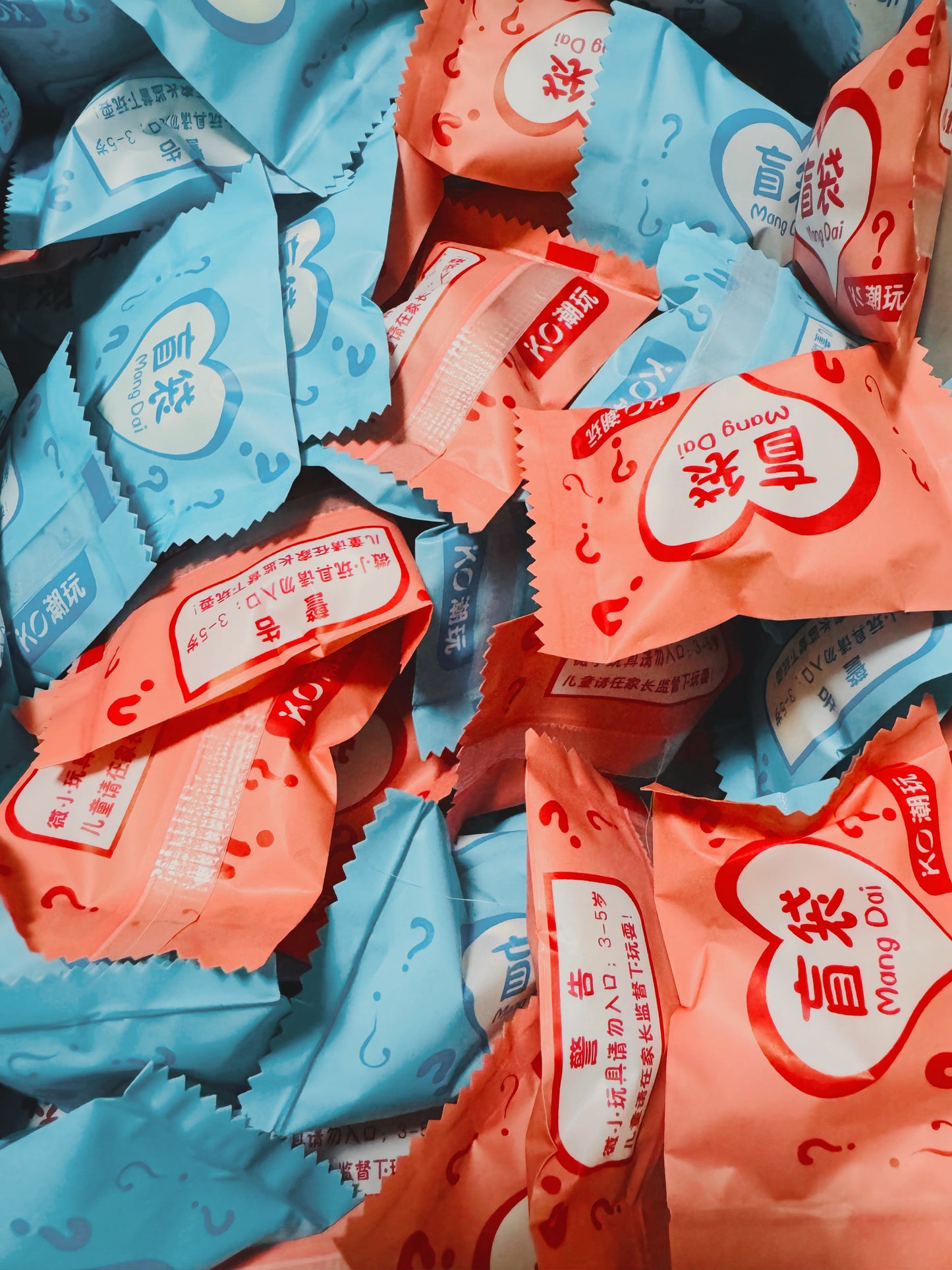 ラッキーバッグ パール(ガラス製)